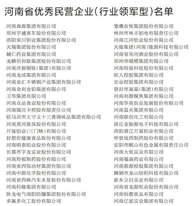 尊龙凯时人生就是博(中国区)官方网站