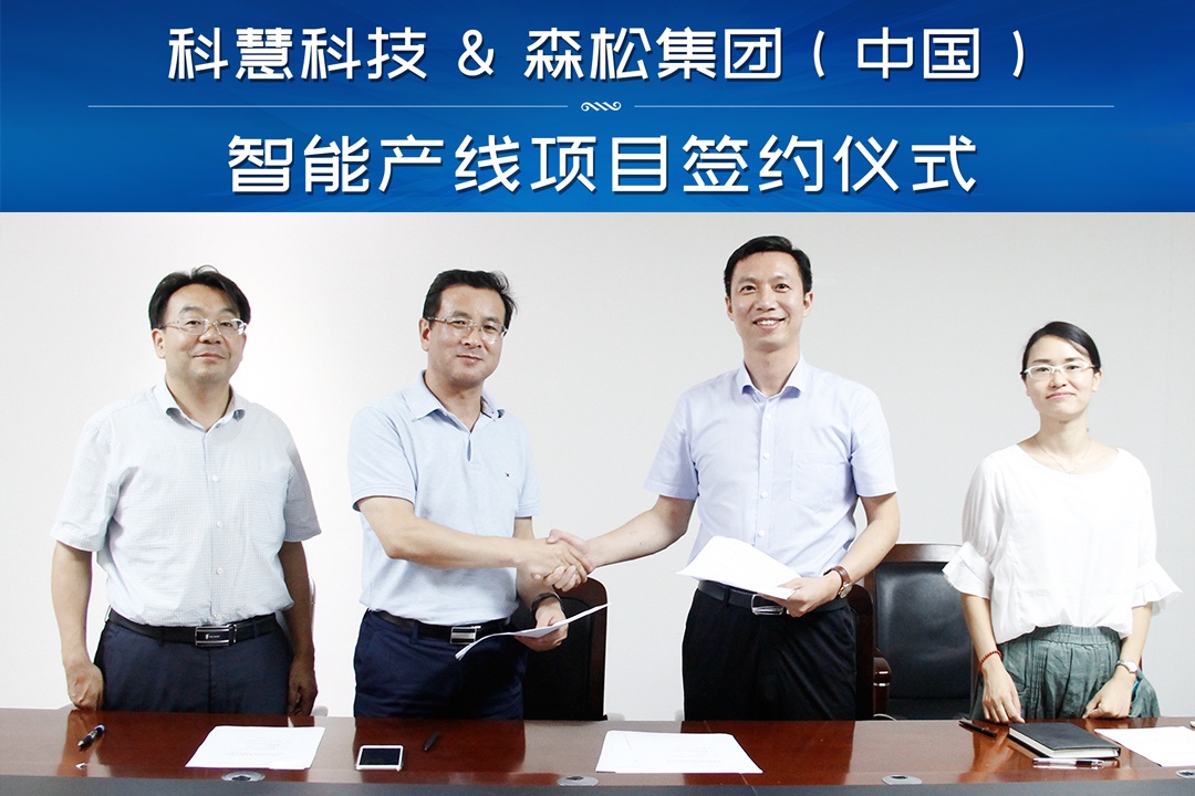 尊龙凯时人生就是博(中国区)官方网站