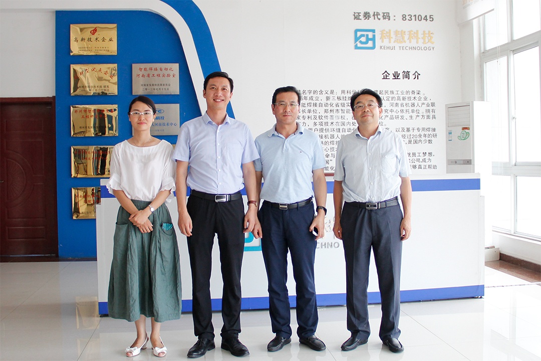 尊龙凯时人生就是博(中国区)官方网站