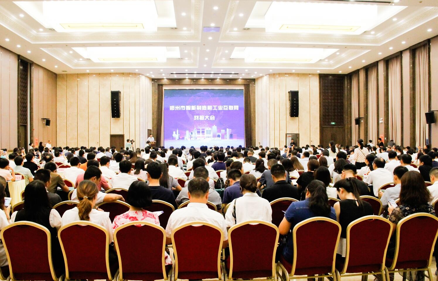 尊龙凯时人生就是博(中国区)官方网站