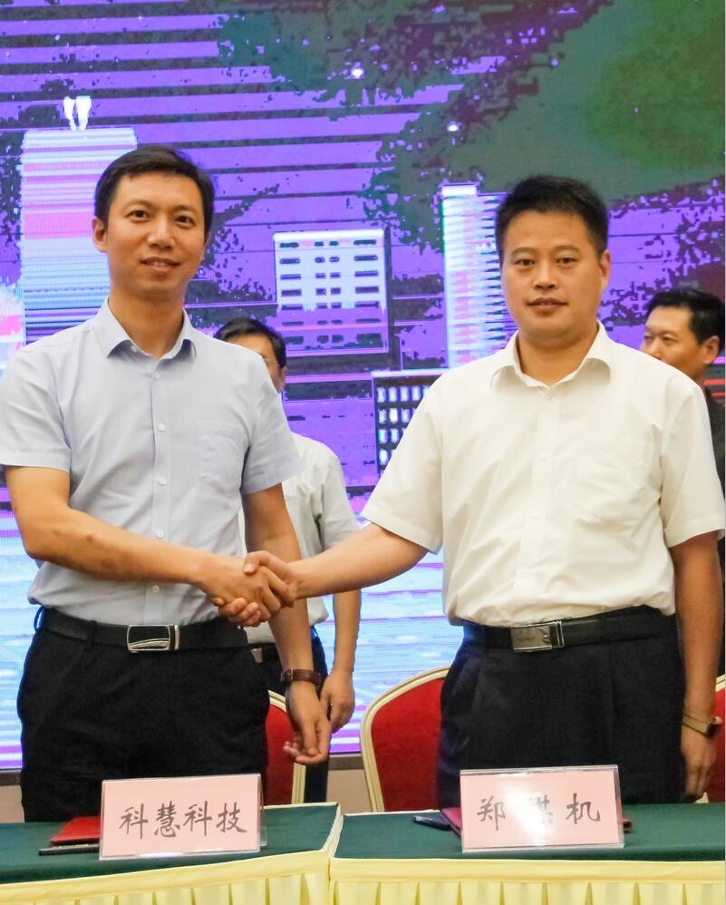 尊龙凯时人生就是博(中国区)官方网站