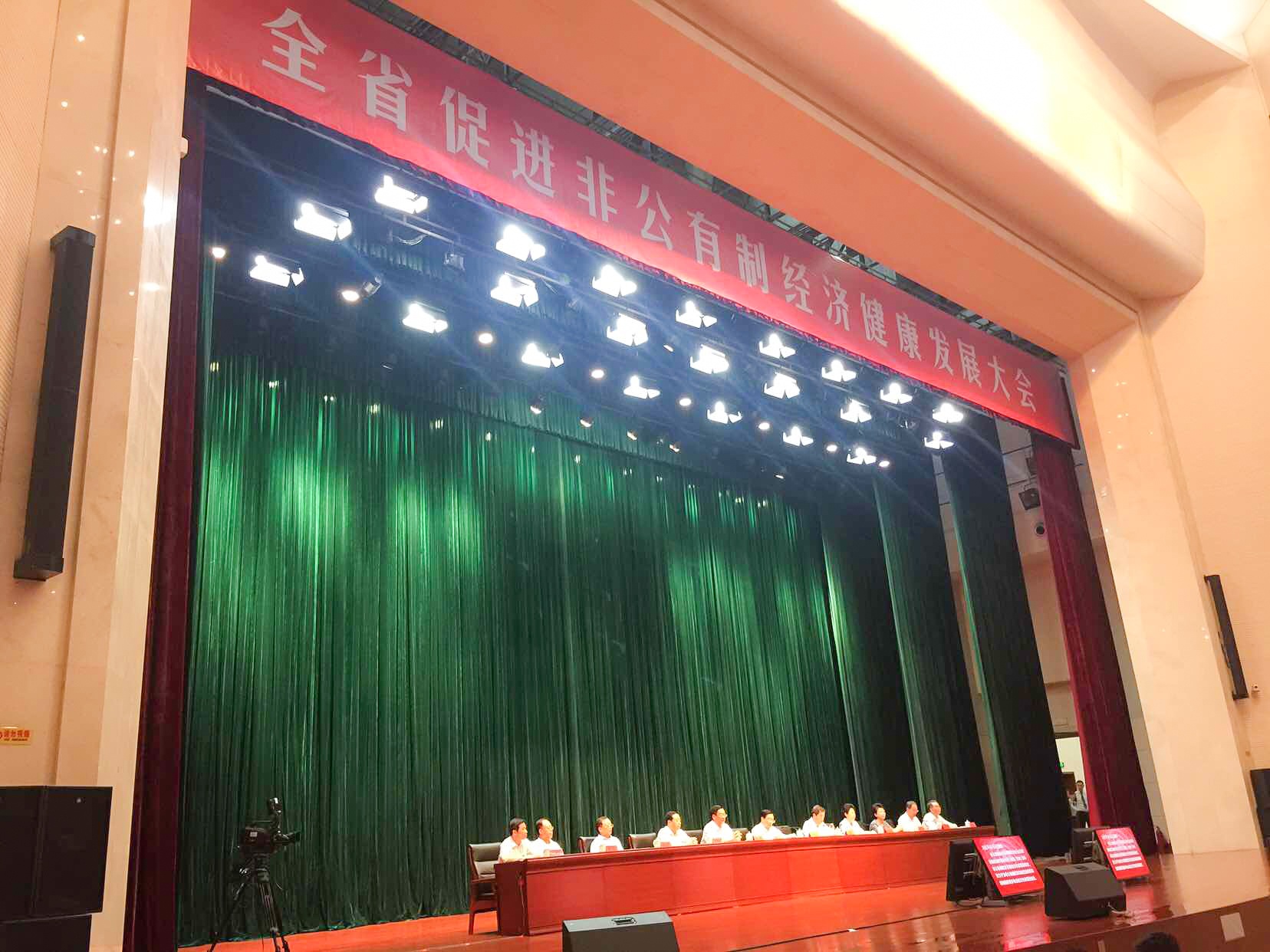 尊龙凯时人生就是博(中国区)官方网站