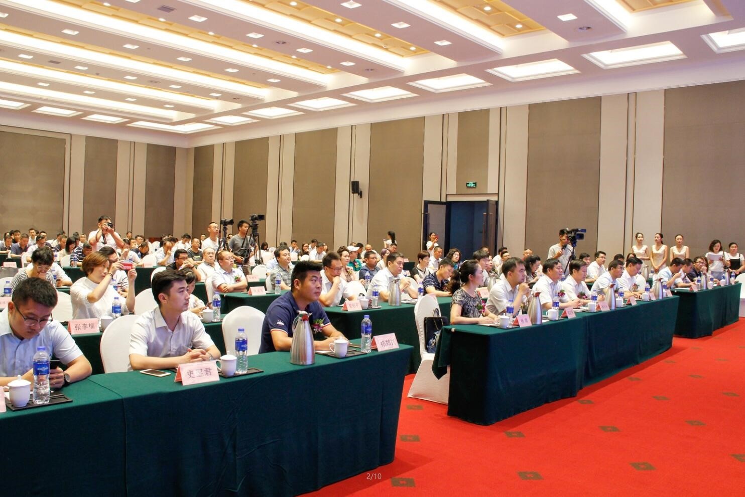 尊龙凯时人生就是博(中国区)官方网站