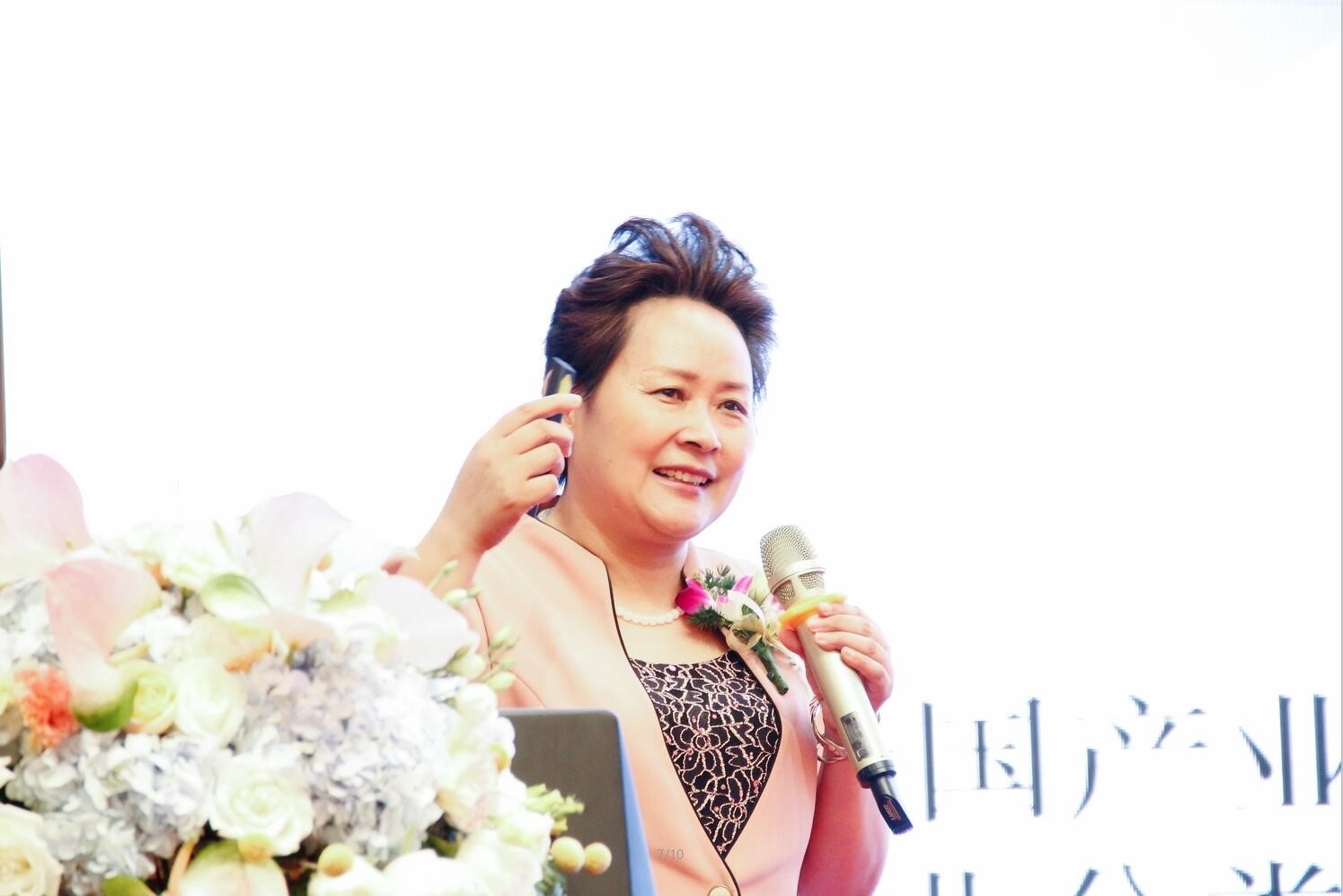 尊龙凯时人生就是博(中国区)官方网站