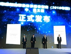 尊龙凯时人生就是博(中国区)官方网站