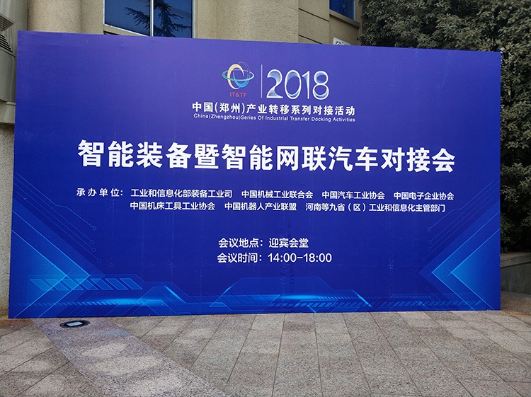 尊龙凯时人生就是博(中国区)官方网站