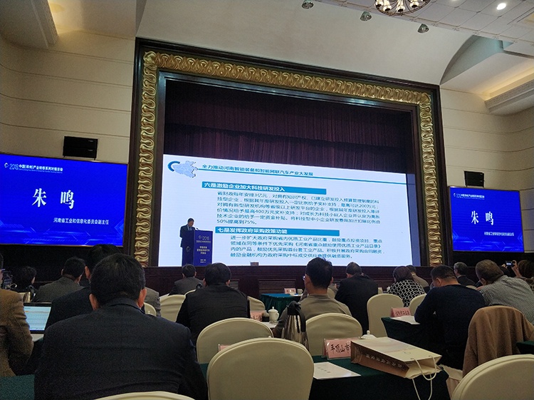 尊龙凯时人生就是博(中国区)官方网站