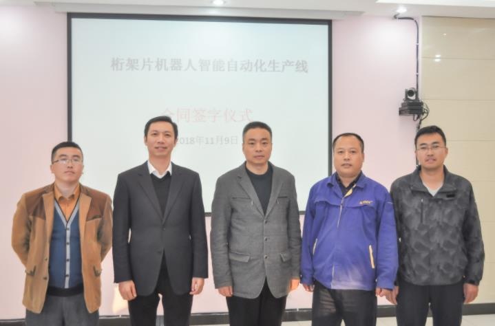 尊龙凯时人生就是博(中国区)官方网站