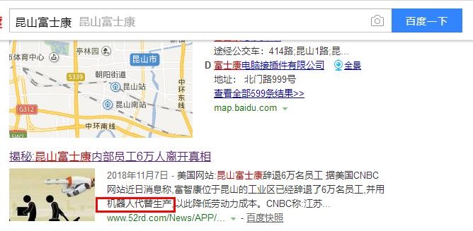 尊龙凯时人生就是博(中国区)官方网站
