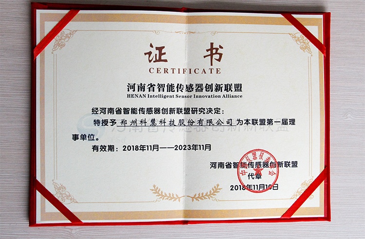 尊龙凯时人生就是博(中国区)官方网站