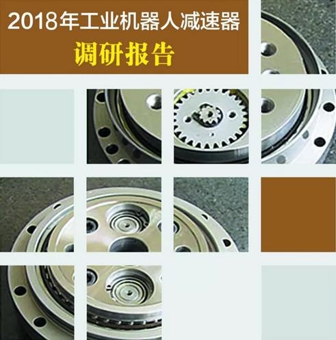 尊龙凯时人生就是博(中国区)官方网站