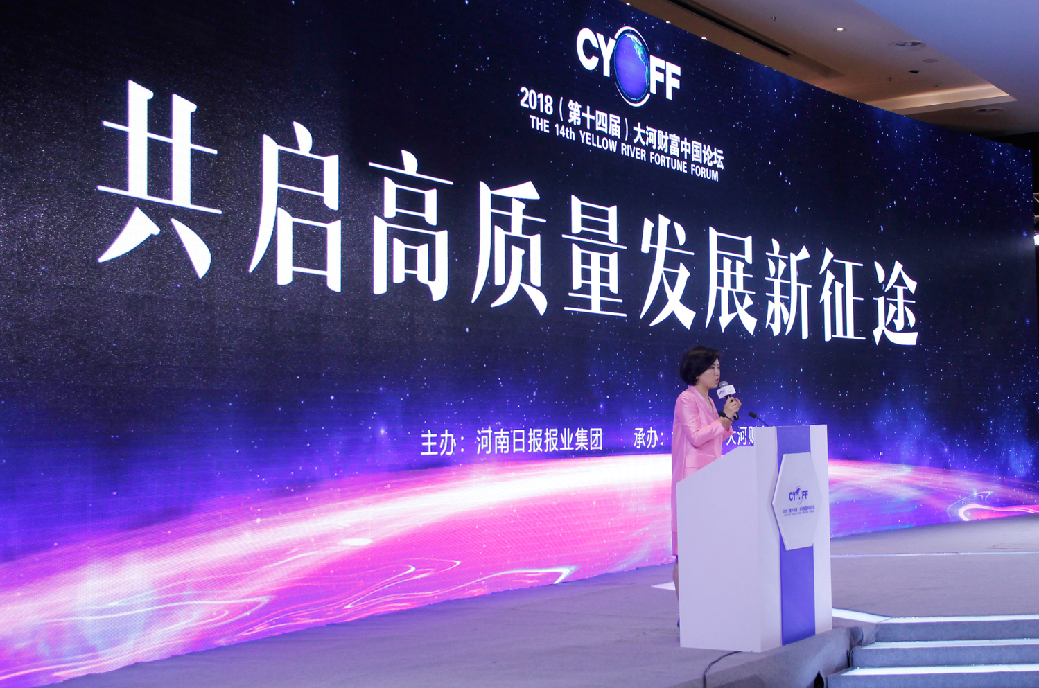 尊龙凯时人生就是博(中国区)官方网站