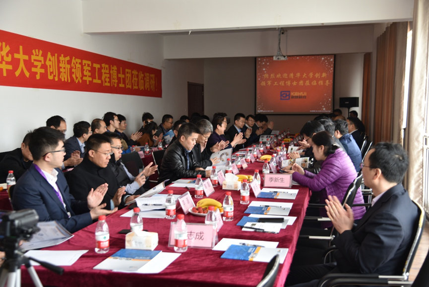 尊龙凯时人生就是博(中国区)官方网站