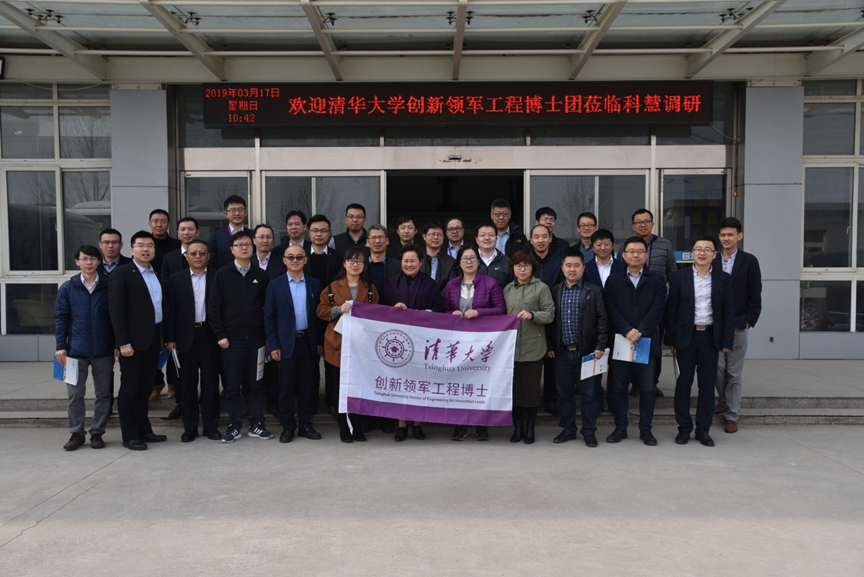 尊龙凯时人生就是博(中国区)官方网站