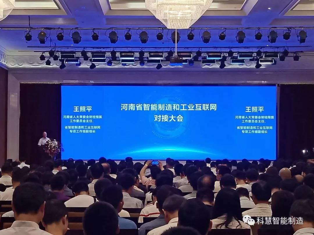 尊龙凯时人生就是博(中国区)官方网站