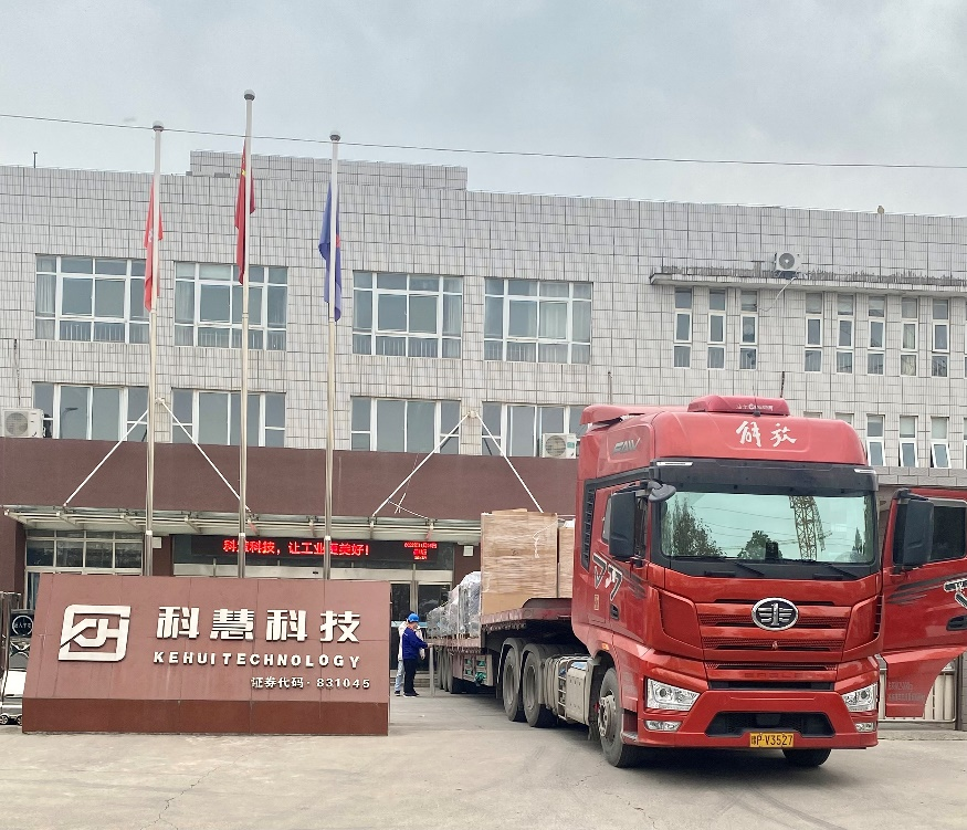 尊龙凯时人生就是博(中国区)官方网站