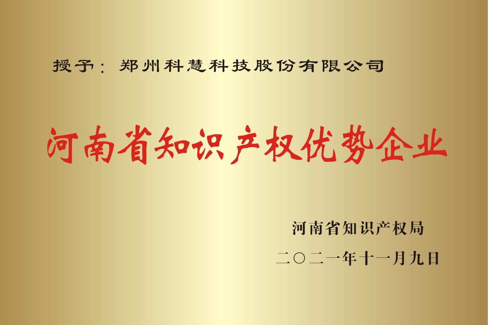 尊龙凯时人生就是博(中国区)官方网站